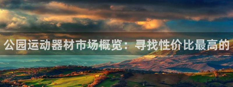 意昂5(KGAME)科技