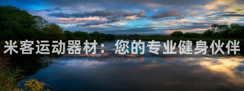 意昂5(KGAME)集团官网网址