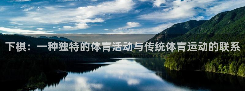 熊猫体育网址